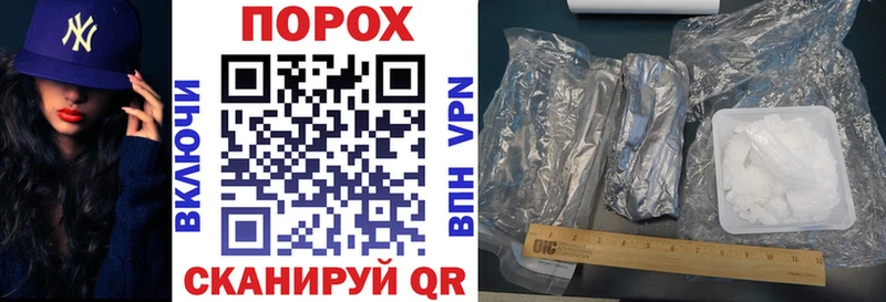 АМФ 98%  omg зеркало  Сосновоборск 