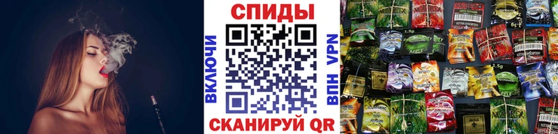 МЕГА ТОР Сосновоборск БУТИРАТ бутандиол