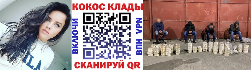 Cocaine Боливия  MEGA зеркало  Сосновоборск 