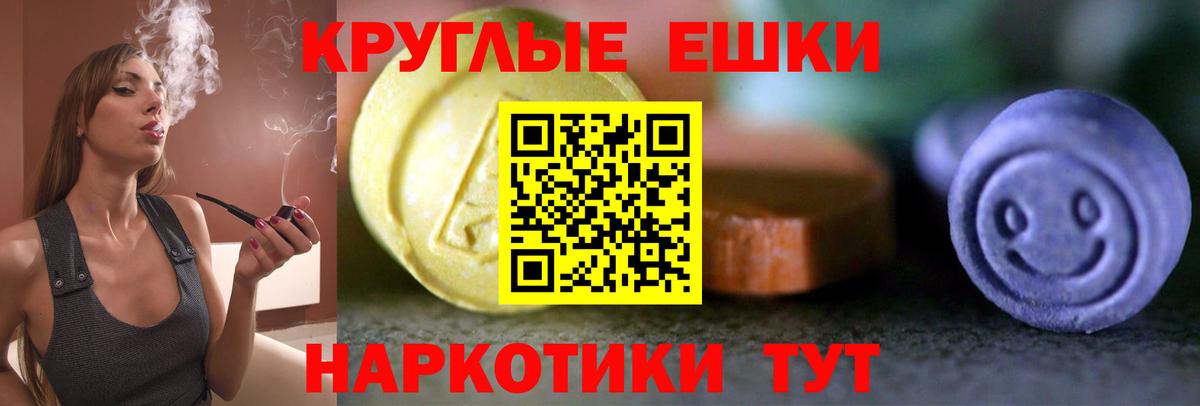 Сосновоборск  ЭКСТАЗИ Philipp Plein  Вход с VPN 