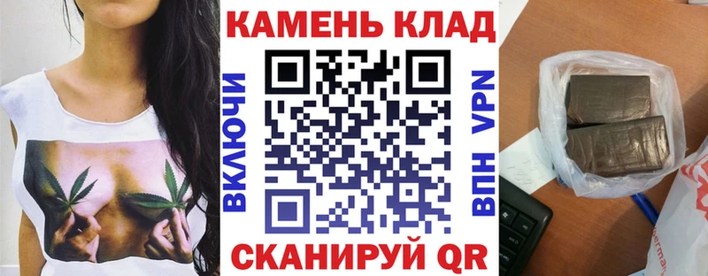 Гашиш гашик Сосновоборск
