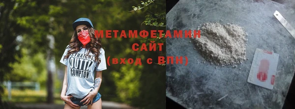 дистиллят марихуана Переславль-Залесский