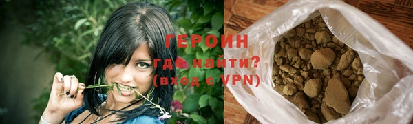 твердый Пересвет