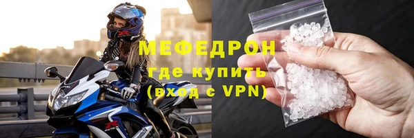 дистиллят марихуана Переславль-Залесский