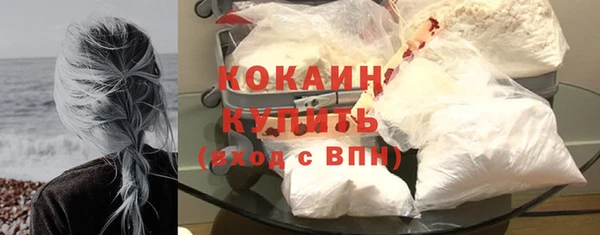 дистиллят марихуана Переславль-Залесский