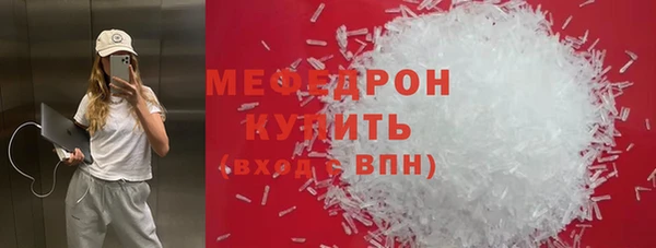 твердый Пересвет