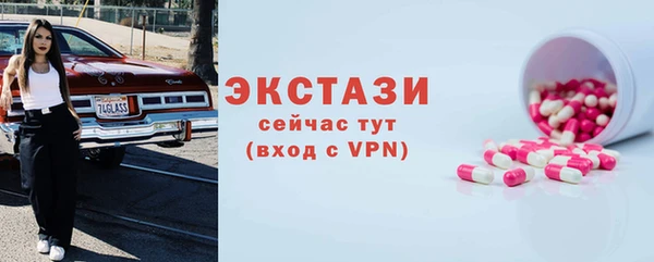 дистиллят марихуана Переславль-Залесский
