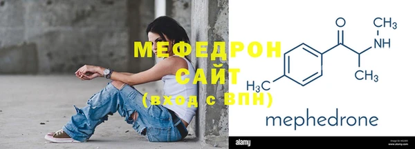 герыч Гвардейск