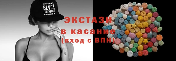 герыч Гвардейск