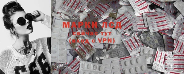 дистиллят марихуана Переславль-Залесский