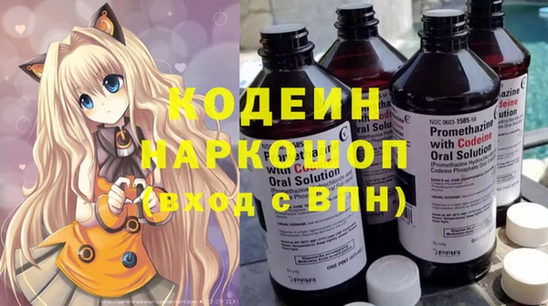 дистиллят марихуана Переславль-Залесский
