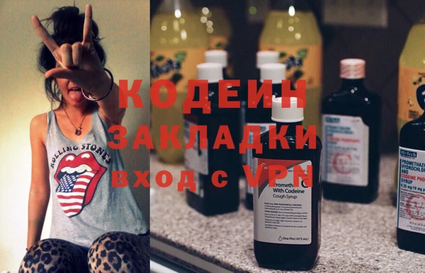 дистиллят марихуана Переславль-Залесский