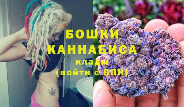 герыч Гвардейск