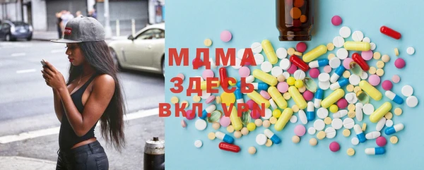 твердый Пересвет