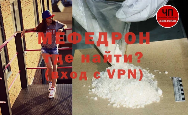 твердый Пересвет