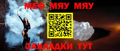 скорость mdpv Моздок