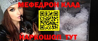 гашишное масло Можга