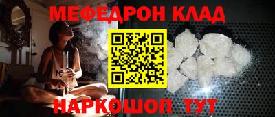 гашишное масло Можга