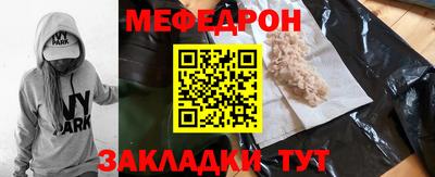 гашишное масло Можга