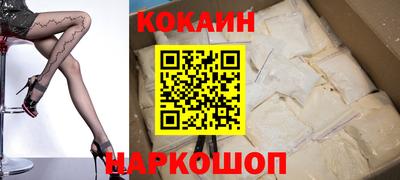 гашишное масло Можга