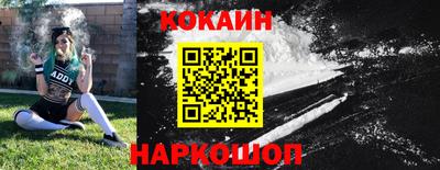 скорость mdpv Моздок