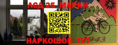 кокаин колумбия Дмитров