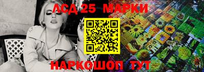 крисы Можайск