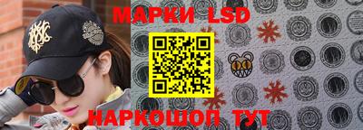 скорость mdpv Моздок