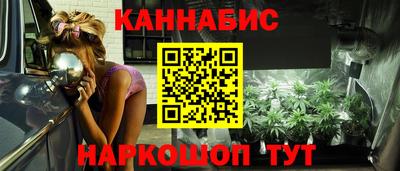 скорость mdpv Моздок
