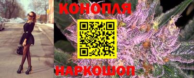 скорость mdpv Моздок