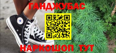скорость mdpv Моздок