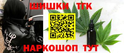кокаин премиум Добрянка