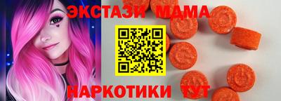 крисы Можайск