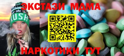 ешки Долгопрудный
