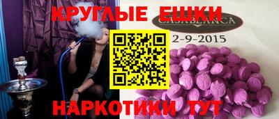 скорость mdpv Моздок