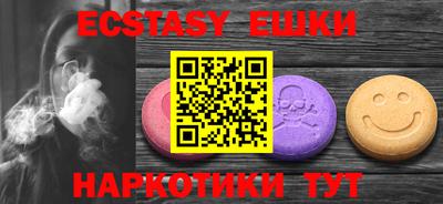 крисы Можайск