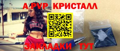 гашишное масло Можга