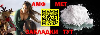 гашишное масло Можга