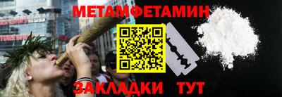 скорость mdpv Моздок