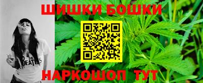 скорость mdpv Моздок