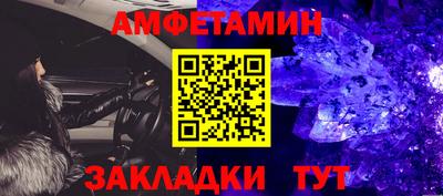 гашишное масло Можга