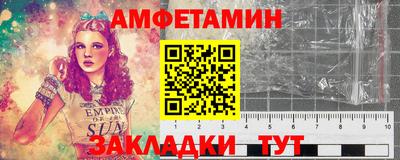 скорость mdpv Моздок