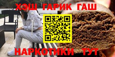 крисы Можайск