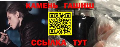 крисы Можайск
