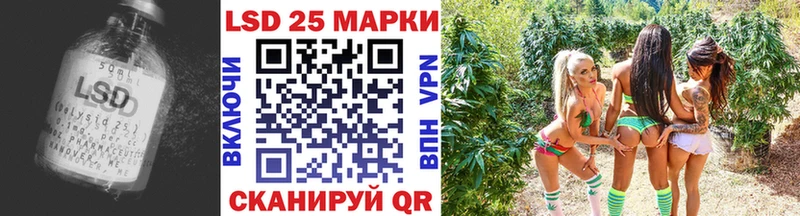 купить наркотики сайты  Сосновоборск  Лсд 25 экстази кислота 