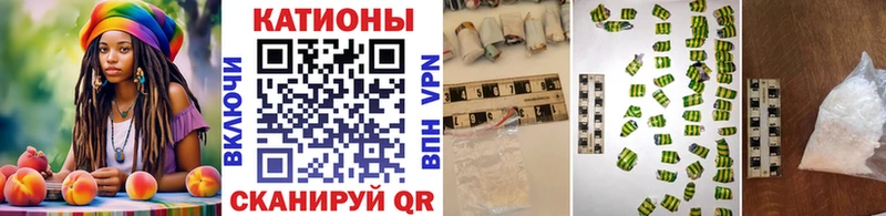 MEGA как войти Сосновоборск МЕФ мука