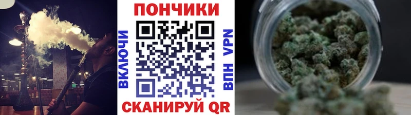 Каннабис Amnesia Сосновоборск
